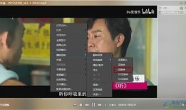 江西爆料人录音视频播放,揭开惊人内幕