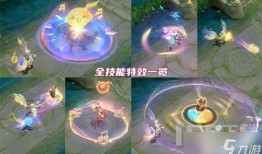 坑神爆料孙膑皮肤视频,孙膑新皮肤视频大曝光，神秘特效引期待