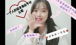 吃瓜少女小凡凡免费阅读,揭秘娱乐圈背后的秘密