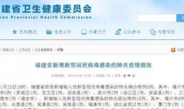 今日泉州爆料新闻,惊现神秘古墓，考古专家紧急介入